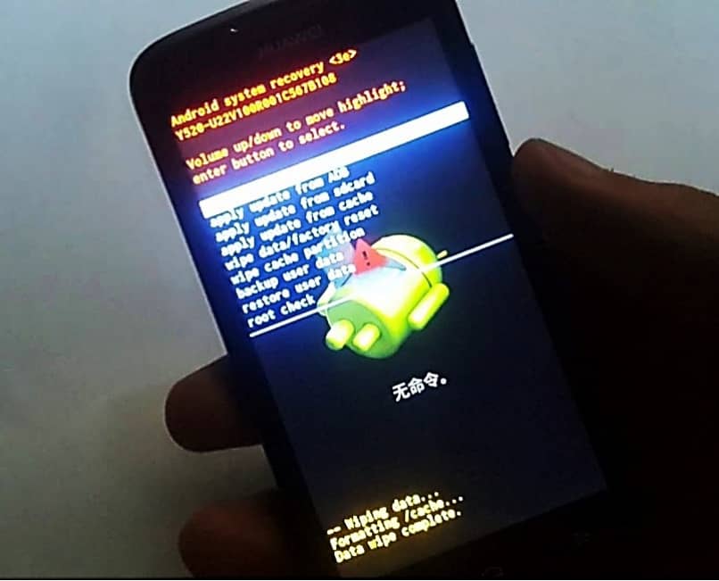 Cómo formatear un Motorola G y restaurarlo a la configuración de fábrica
