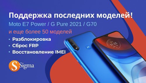 MTK: Conoce qué es y cómo usarlo en tus dispositivos electrónicos