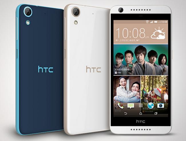 HTC Desire 626: Por qué es el Mejor Celular del Año