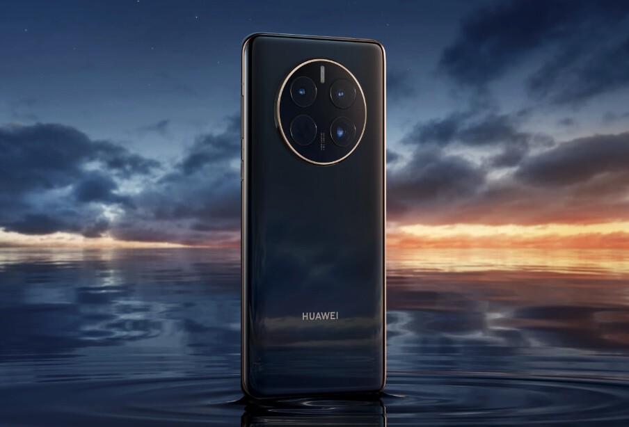 HUAWEI Mate 50 Pro: ¡Sorpréndete con su precio y funciones!
