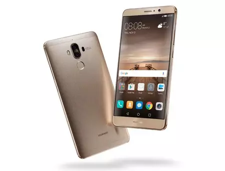 Huawei Mate 9: Compara y Encuentra la Mejor Oferta Aquí