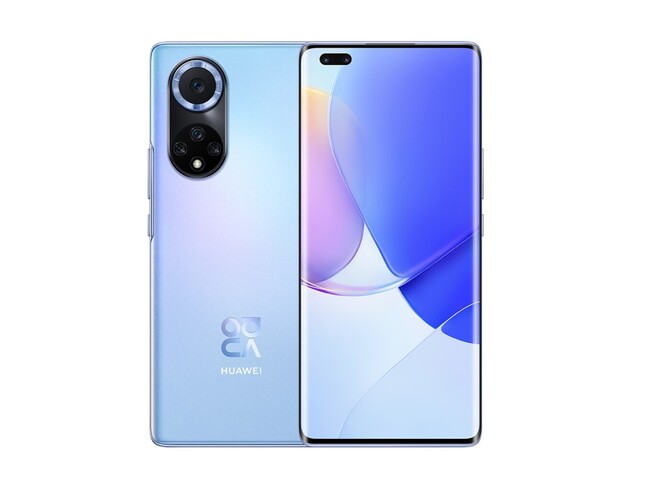 Huawei Nova 9: Características Sorprendentes y Su Precio